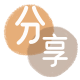 长治信用卡分享网 - 诚信24小时接单平台